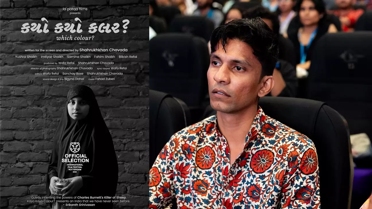 ഷാരൂഖ് ഖാന്‍ ചാവഡ, കായോ കായോ കളര്‍? (ഏത് നിറം?