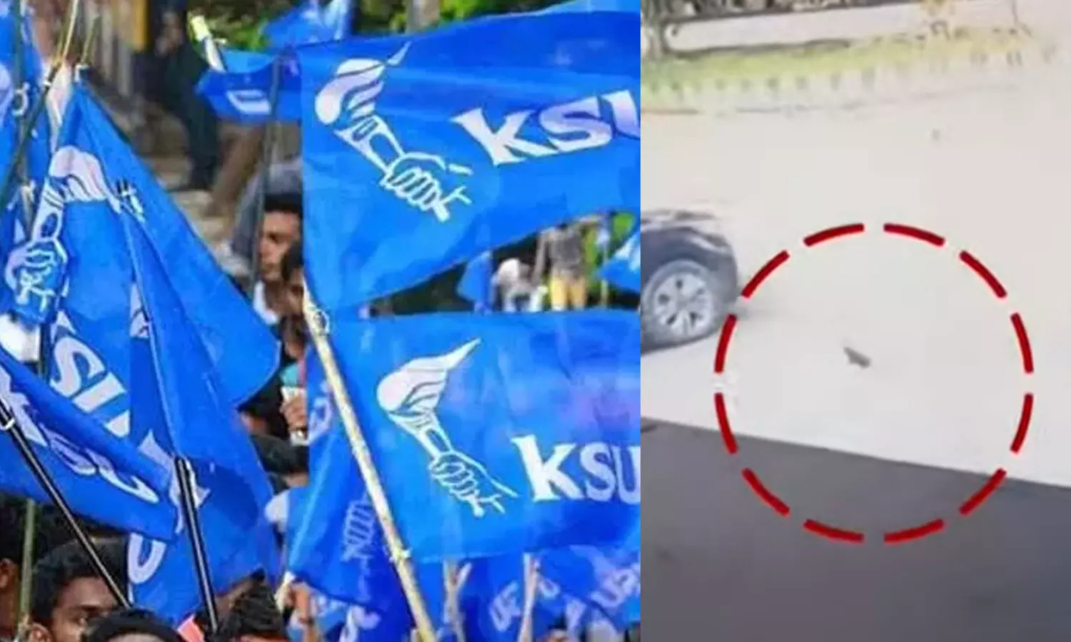 ഷൂ ഏറ് തുടരില്ല, ഇന്നലെയുണ്ടായത് വൈകാരിക പ്രതിഷേധം; കെ.എസ്.യു