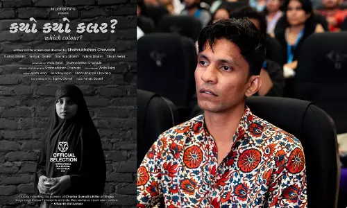 ഷാരൂഖ് ഖാന്‍ ചാവഡ, കായോ കായോ കളര്‍? (ഏത് നിറം?