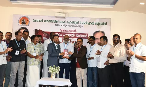 വിശ്വ പൗരൻ മമ്പുറം ഫസല്‍ തങ്ങള്‍ പുസ്തകം പ്രകാശനം ചെയ്തു