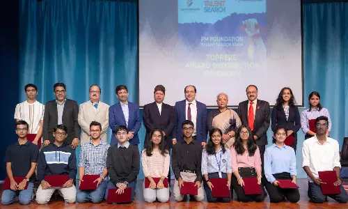 പി.എം ഫൗണ്ടേഷൻ ടാലന്റ് സെർച്ച് പരീക്ഷ: ഉന്നത വിജയം നേടിയവർക്കുള്ള അവാർഡുകൾ വിതരണം ചെയ്തു
