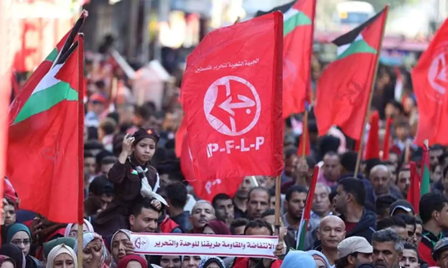 സയണിസത്തിനെതിരായ പോരാട്ടങ്ങളില്‍ സജീവമാകൂ;  വാർഷികാഘോഷം ഉപേക്ഷിച്ച് പി.എഫ്.എല്‍.പി