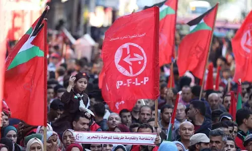 സയണിസത്തിനെതിരായ പോരാട്ടങ്ങളില്‍ സജീവമാകൂ;  വാർഷികാഘോഷം ഉപേക്ഷിച്ച് പി.എഫ്.എല്‍.പി