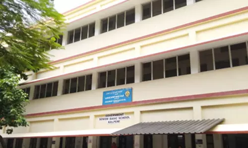 Lakshadweep School