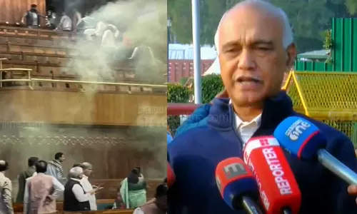 Elamaram kareem MP on parliament security breach