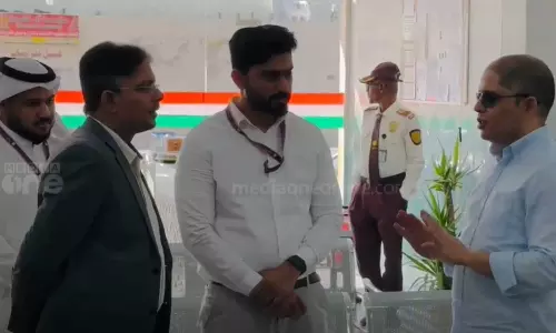 Jeddah CG paid a visit to Abaha Jeddah CG paid a visit to Abaha