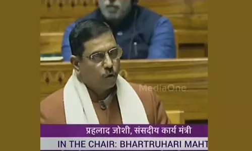 Protest in Parliament; Suspension of 5 MPs including four from Kerala Protest in Parliament; Suspension of 5 MPs including four from Kerala