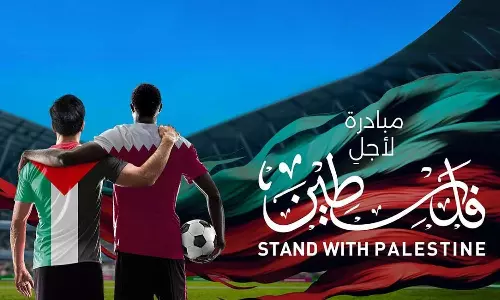 ഗസ്സയ്ക്ക് സഹായം നല്‍കാന്‍ ചാരിറ്റി ഫുട്ബോള്‍ മത്സരം; അന്താരാഷ്ട്ര താരങ്ങള്‍ പങ്കെടുക്കും