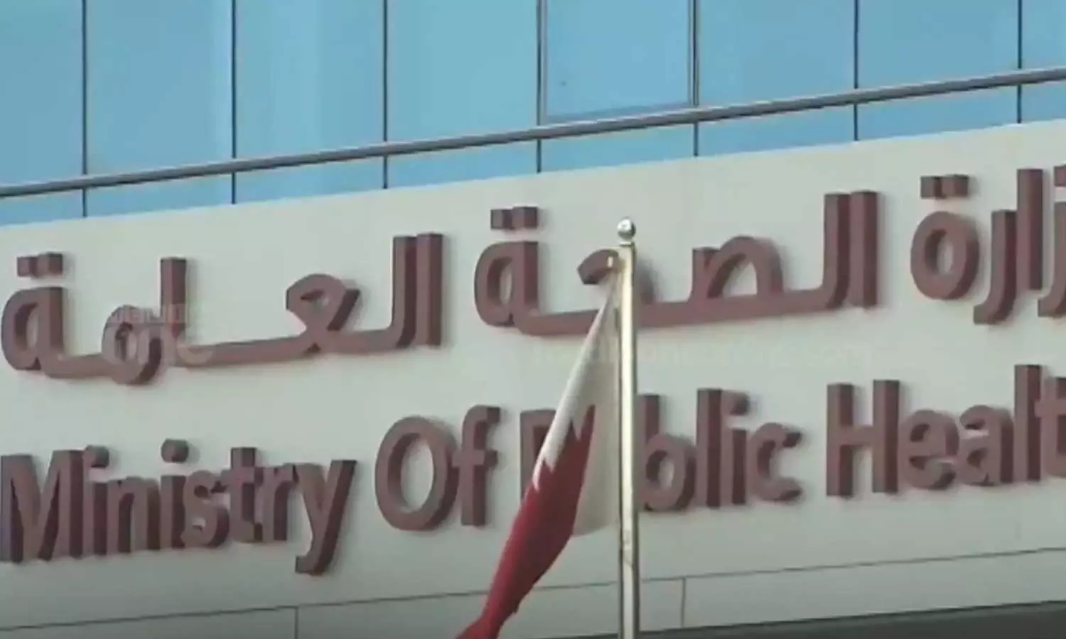 Qatar urges citizens to get flu vaccine