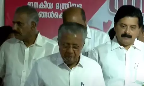 Pinarayi Vijayan