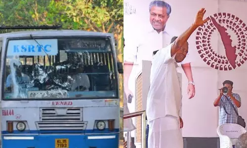 navakerala sadas alappuzha