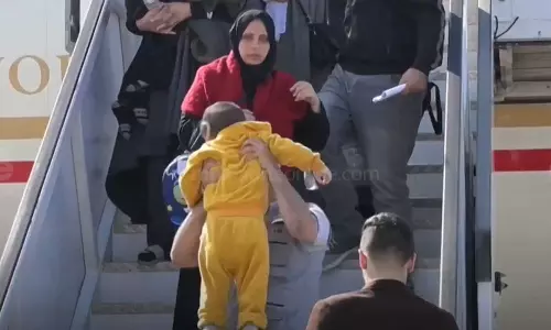 Scholarship for Gaza students; Organized by UAE University