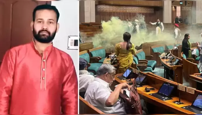 Parliament security breach