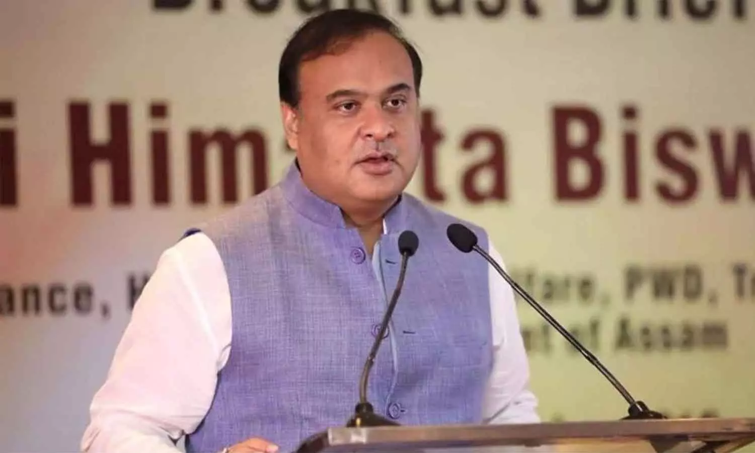 Assam to table bill for banning polygamy in February 2024 Assam to table bill for banning polygamy in February 2024