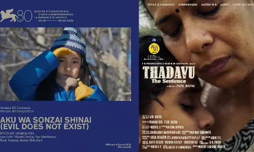 സുവര്‍ണചകോരം ഈവിൾ ഡെസ് നോട്ട് എക്സിസ്റ്റിന്; പ്രേക്ഷകപ്രീതിയടക്കം തടവിന് രണ്ടു പുരസ്‌കാരങ്ങൾ