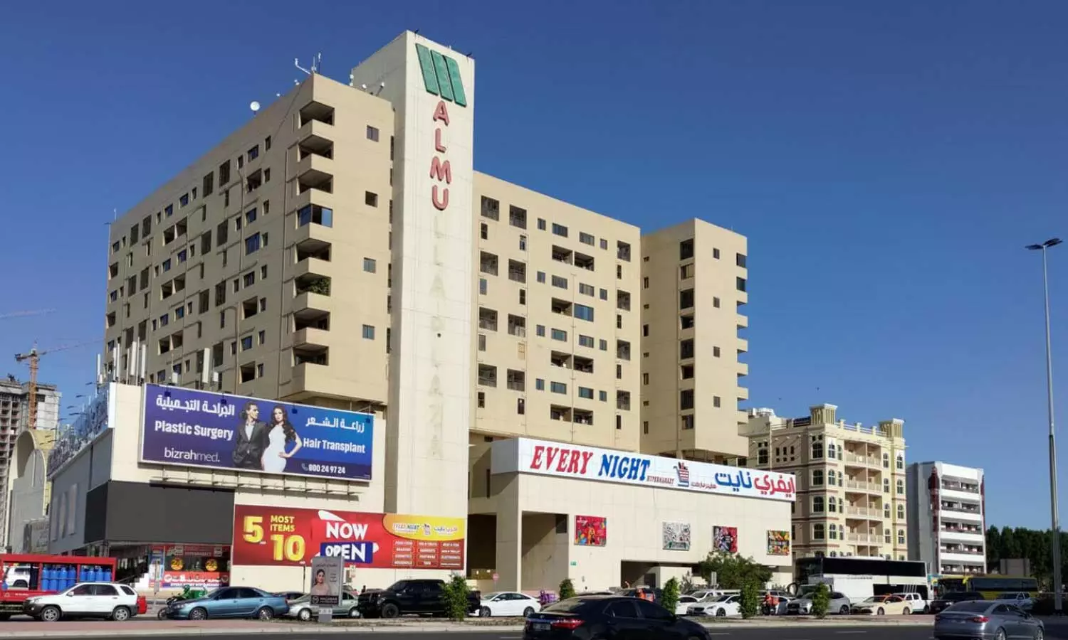 dubai shopping complex collapsed dubai shopping complex collapsed