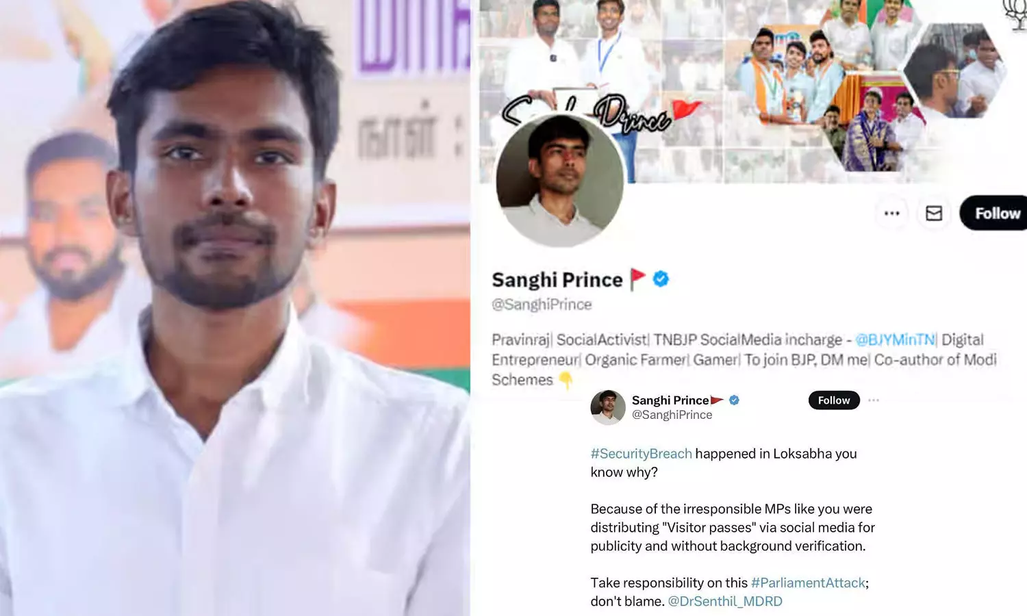 Bjp Leader booked for provocative remark against Tamil Nadu MP in Parliament security breach