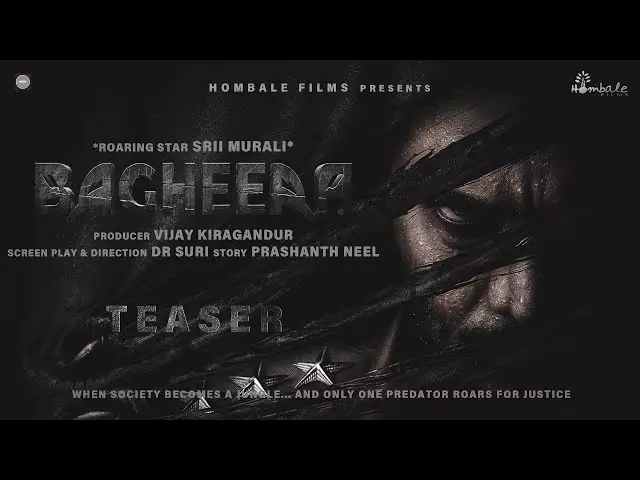 മറ്റൊരു പാന്‍ ഇന്ത്യന്‍ വിസ്മയം;ബഗീരയുടെ ടീസർ എത്തി