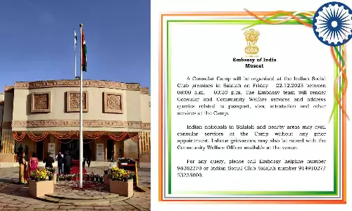 The consular camp will be held in Salalah on December 22