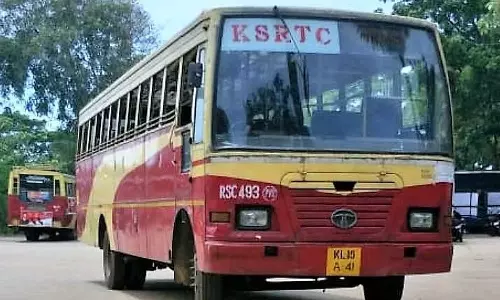 71 crore has been allocated to KSRTC for pension distribution