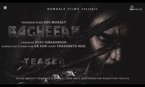 മറ്റൊരു പാന്‍ ഇന്ത്യന്‍ വിസ്മയം;ബഗീരയുടെ ടീസർ എത്തി