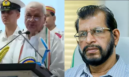 V.C did not attend in the seminar which inaugurating by governor in calicut university