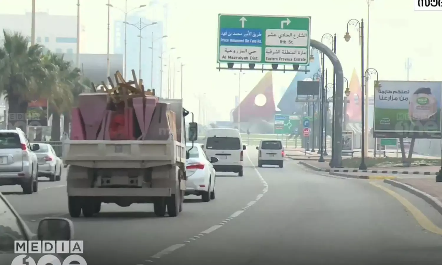 Tax relief for bringing used goods into Saudi Arabia Tax relief for bringing used goods into Saudi Arabia