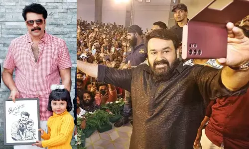 എനിക്കെന്റെ പിള്ളേരുണ്ടെടാ, ആ സ്‌നേഹം കിട്ടുക മഹാഭാഗ്യം- ഫാൻസിന്റെ സ്വന്തം ബിഗ് എംഎസ്