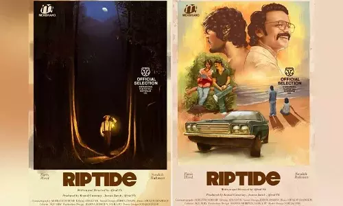 riptide movie ready for world premiere to the rotterdam international film festival riptide movie ready for world premiere to the rotterdam international film festival