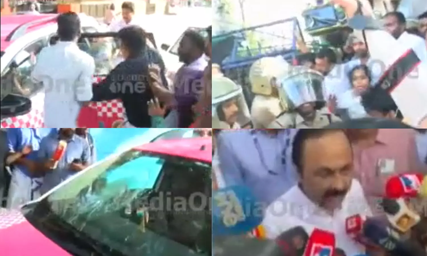 clash in front of DCC office trivandrum Pink police vehicle vandalized by youth congress