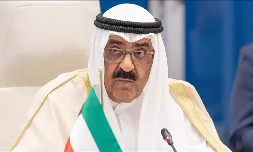 കുവൈത്തിന്റെ പതിനേഴാമത് അമീറായി ശൈഖ് മിശ്അൽ അഹമ്മദ് അൽ ജാബിർ അസ്സബാഹ് ഇന്ന് അധികാരമേല്ക്കും കുവൈത്തിന്റെ പതിനേഴാമത് അമീറായി ശൈഖ് മിശ്അൽ അഹമ്മദ് അൽ ജാബിർ അസ്സബാഹ് ഇന്ന് അധികാരമേല്ക്കും