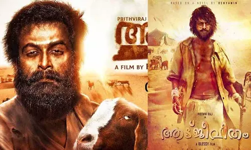 31 kg weight loss for goat life; Prithviraj opened his mind 31 kg weight loss for goat life; Prithviraj opened his mind