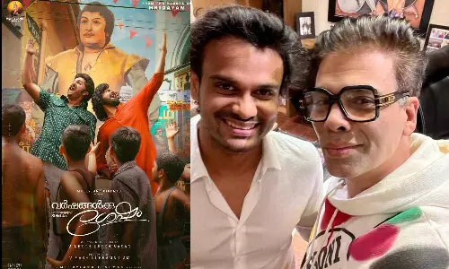 വർഷങ്ങൾക്കു ശേഷം ഫസ്റ്റ്ലുക്ക് പോസ്റ്റർ പുറത്തിറക്കി കരൺ ജോഹർ വർഷങ്ങൾക്കു ശേഷം ഫസ്റ്റ്ലുക്ക് പോസ്റ്റർ പുറത്തിറക്കി കരൺ ജോഹർ