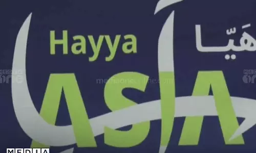 Asian Cup football trophy tour starts tomorrow