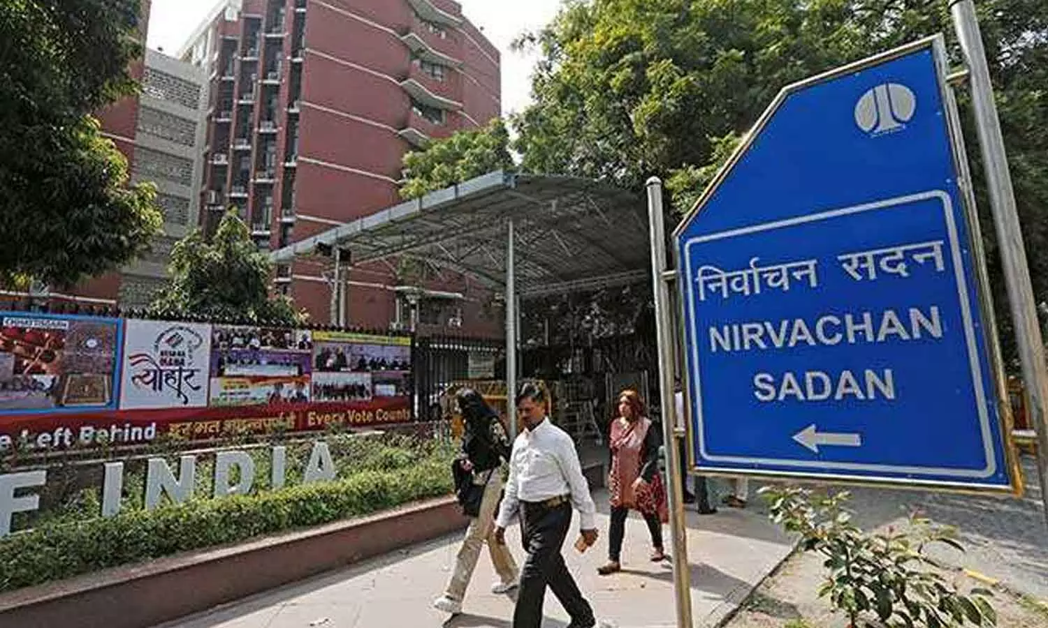 Bill To Appoint Top 3 Poll Officers Passed In Lok Sabha Bill To Appoint Top 3 Poll Officers Passed In Lok Sabha