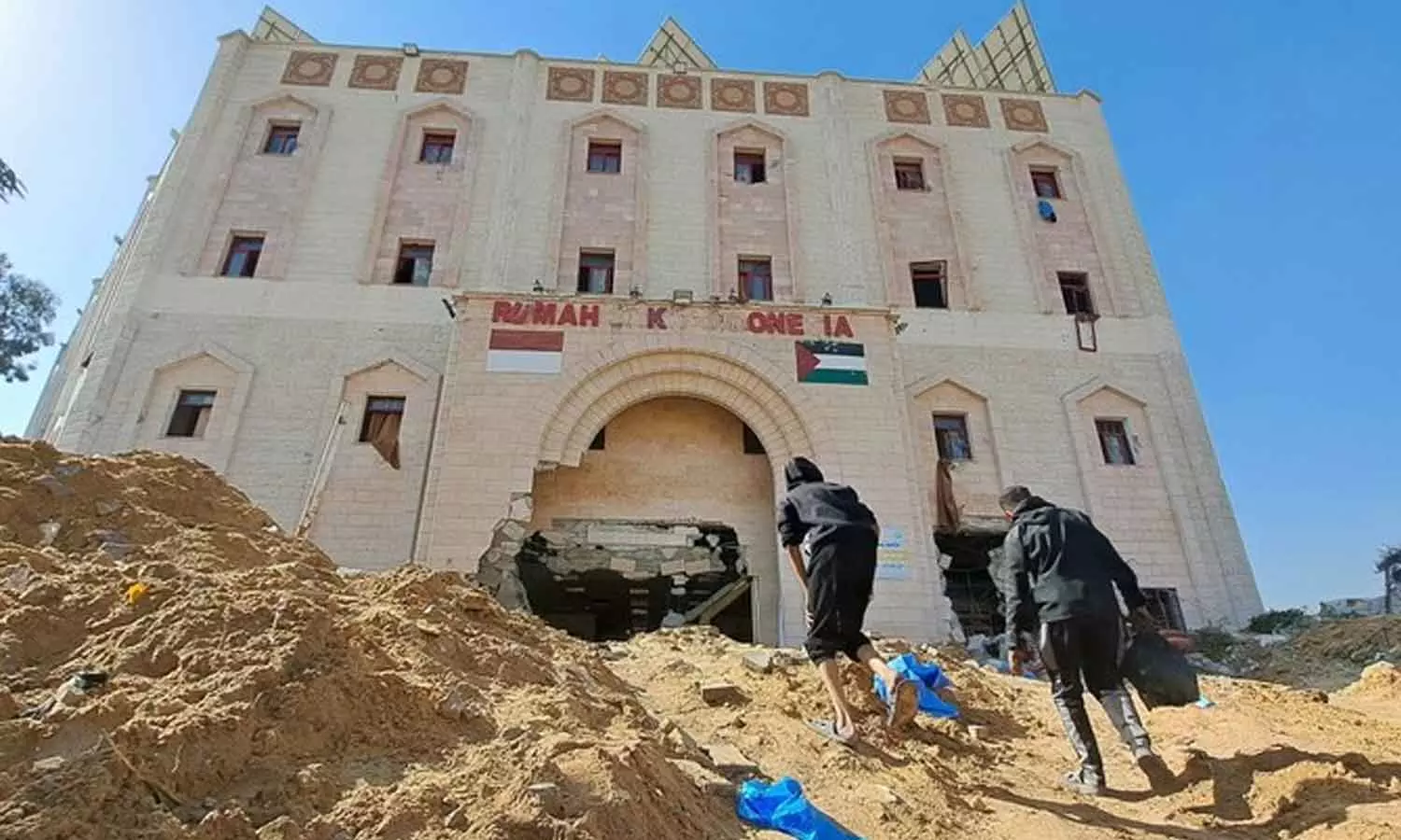 Israeli forces turn Indonesian Hospital in Gaza into military base Israeli forces turn Indonesian Hospital in Gaza into military base