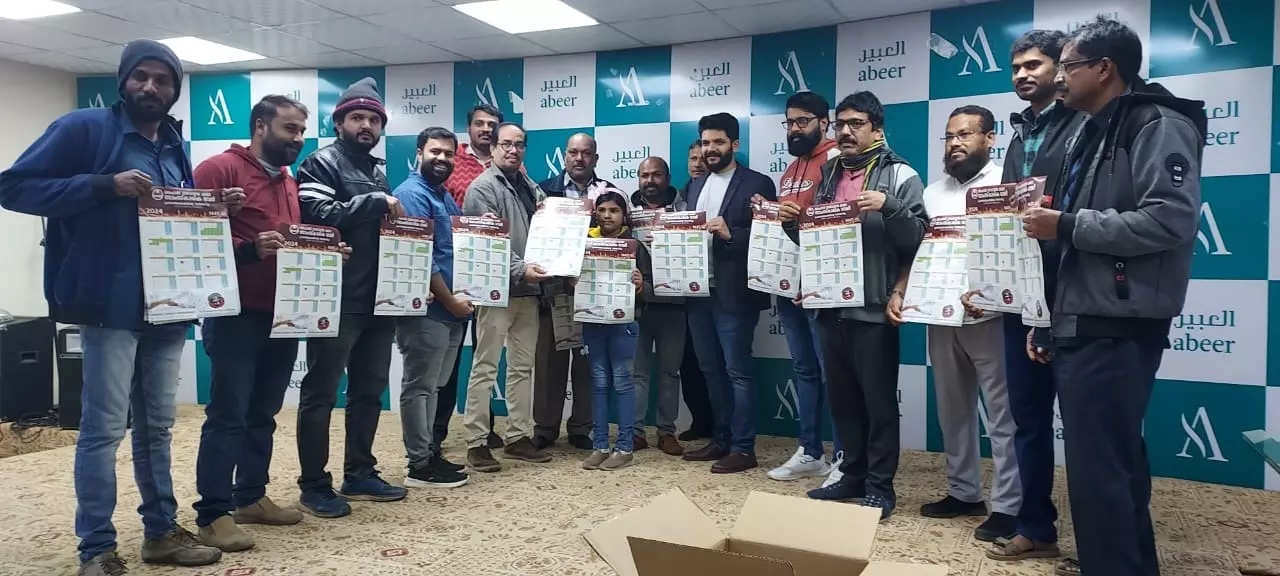 ഹാഇൽ നവോദയ കലാസാംസ്‌കാരിക വേദിയുടെ കലണ്ടർ പ്രകാശനം ചെയ്തു