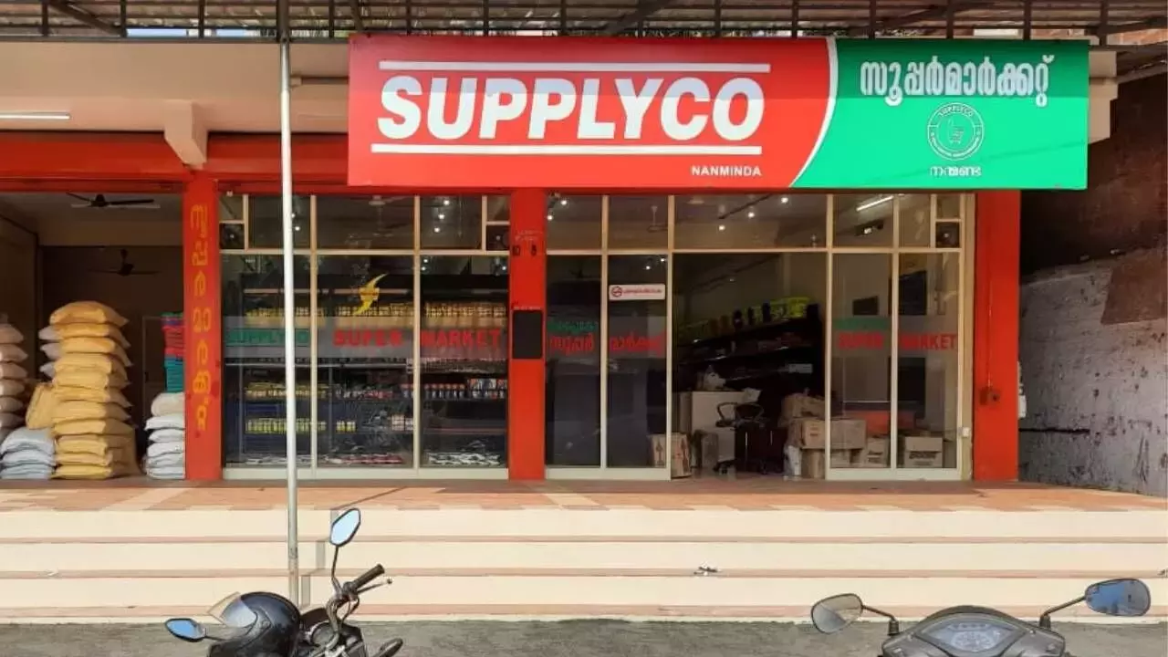 supplyco christmas new year