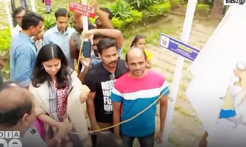 Cochin Carnival news,CASAFlagRaises,Controversy,CASAControversy, Fort Kochi Sub-Collector CASAControversy,latest malayalam news,കാസയുടെ പതാക,കൊച്ചിന് കാര്ണിവെല് Cochin Carnival news,CASAFlagRaises,Controversy,CASAControversy, Fort Kochi Sub-Collector CASAControversy,latest malayalam news,കാസയുടെ പതാക,കൊച്ചിന് കാര്ണിവെല്