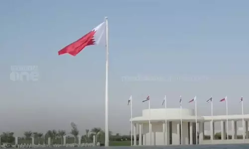 qatar diplomatic move
