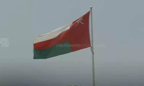 Authorities have eased business processes in Oman