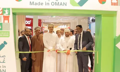 സലാല ലുലുവിൽ ഒമാനി ഉൽപന്നങ്ങളുടെ മേള തുടങ്ങി