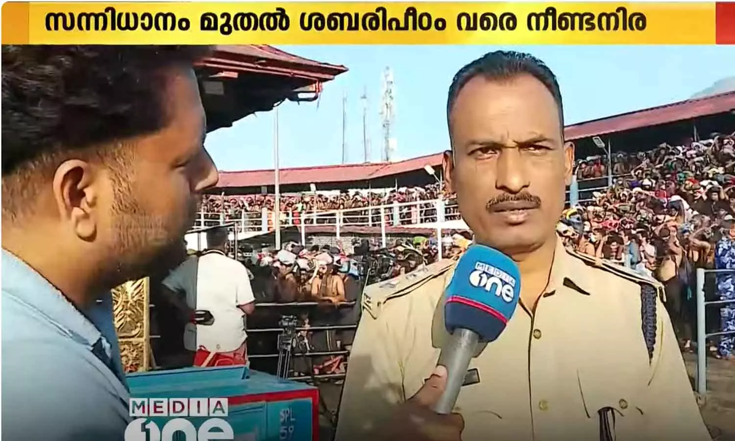 special arrangement for children and women in Shabarimala