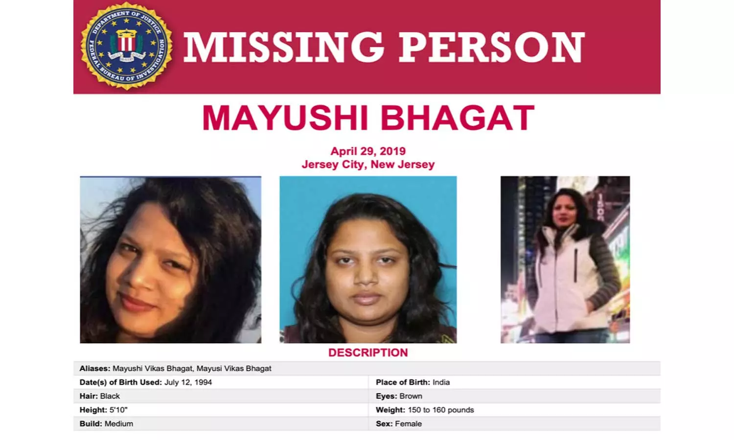 ഇന്ത്യൻ പെൺകുട്ടിയെ പറ്റി വിവരം നൽകുന്നവർക്ക് പതിനായിരം ഡോളർ പ്രഖ്യാപിച്ച് അമേരിക്ക ഇന്ത്യൻ പെൺകുട്ടിയെ പറ്റി വിവരം നൽകുന്നവർക്ക് പതിനായിരം ഡോളർ പ്രഖ്യാപിച്ച് അമേരിക്ക