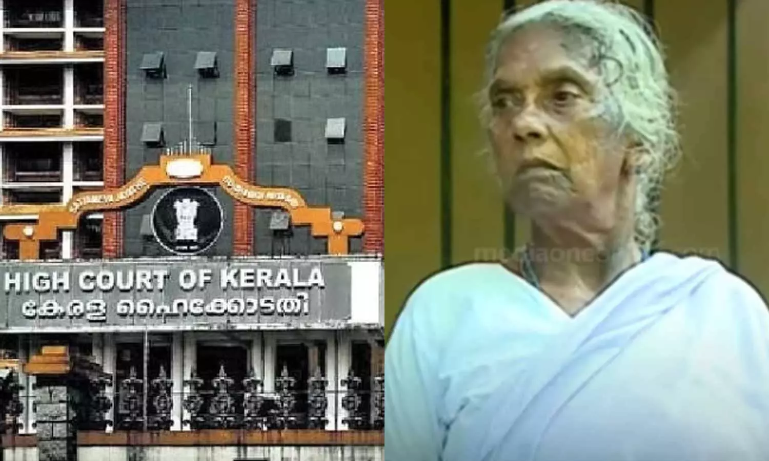 Highcourt slams kerala government in Mariyakkutti pension case Highcourt slams kerala government in Mariyakkutti pension case