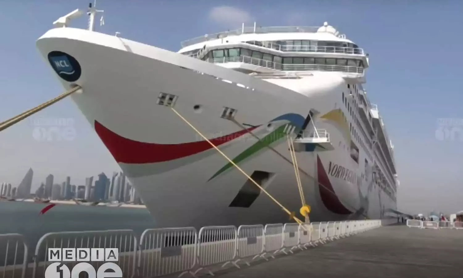 Qatar Tourism welcomes Norwegian Dawn, marking new cruise season Qatar Tourism welcomes Norwegian Dawn, marking new cruise season