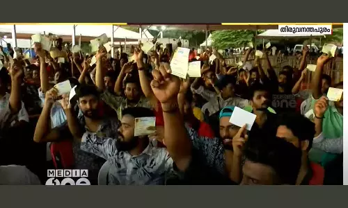 psc aspirants complaint in Navakerala sadass psc aspirants complaint in Navakerala sadass