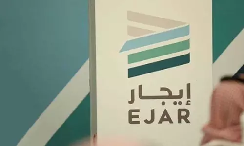 സൗദിയില്‍ കെട്ടിടവാടക ഇനി മുതല്‍ ബാങ്ക് അക്കൗണ്ടുകള്‍ വഴി മാത്രം