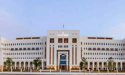 Ministry of Labor to crack down on labor law violators and illegal traders in Oman Ministry of Labor to crack down on labor law violators and illegal traders in Oman
