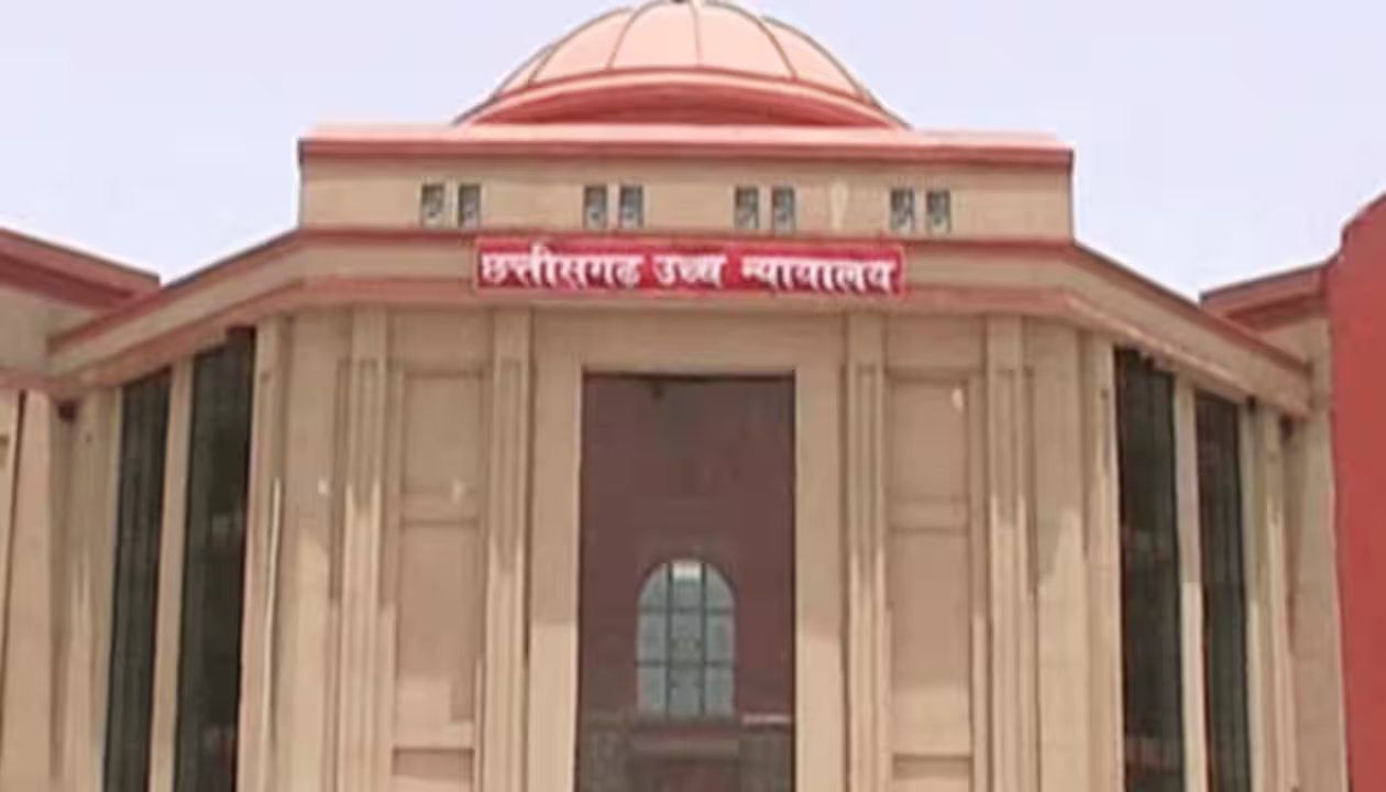 Chhattisgarh High Court Chhattisgarh High Court